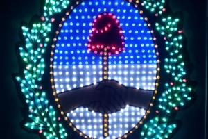 Escudo Nacional Argentino